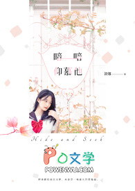 暗暗什么意思?
